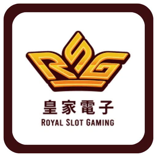 RSG電子遊戲/電子老虎機系統