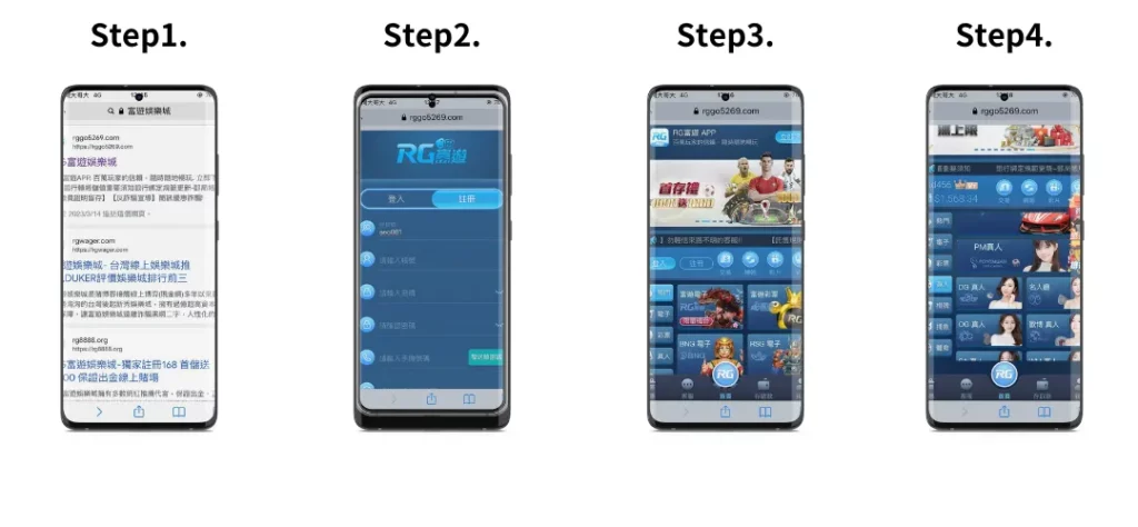 大老爺娛樂城真人百家樂註冊