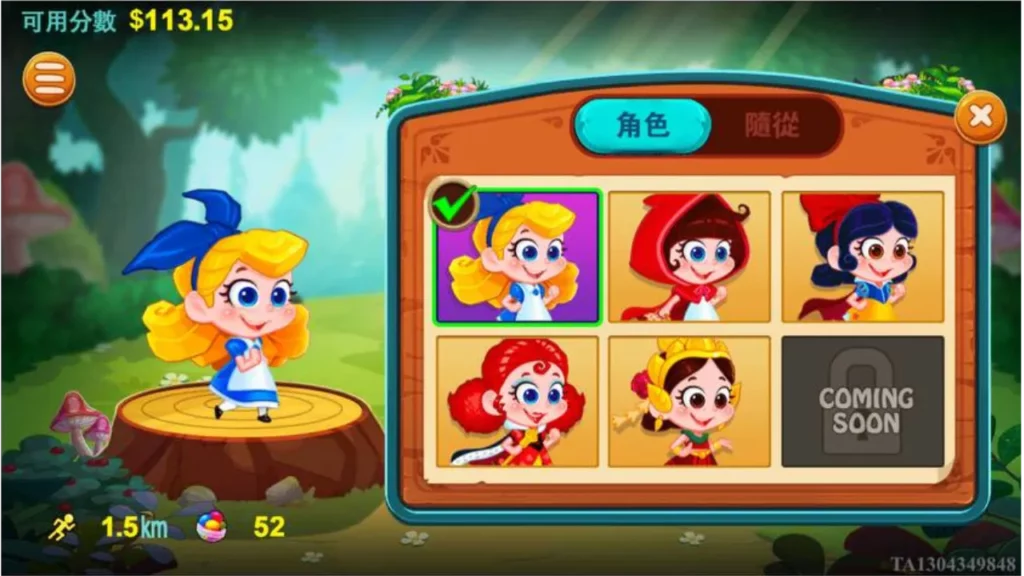 大老爺博弈 電子《跑跑愛麗絲》老虎機撒錢了,最高2000倍! 6 《跑跑愛麗絲》解鎖主要角色