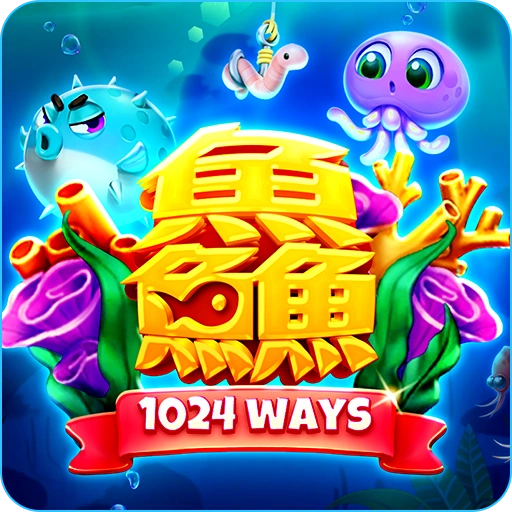 魚魚魚老虎機｜大老爺博弈電子老虎機