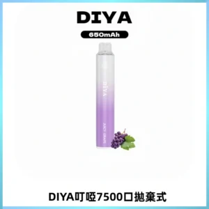 DIYA叮啞7500口拋棄式大容量一次性電子煙3%