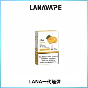 LANAVAPE煙彈 LANA一代電子煙霧化彈 兼容各式一代主機