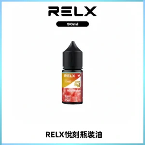 Relx E-LIQUID悅刻煙油|註油式尼古丁鹽菸油30ML